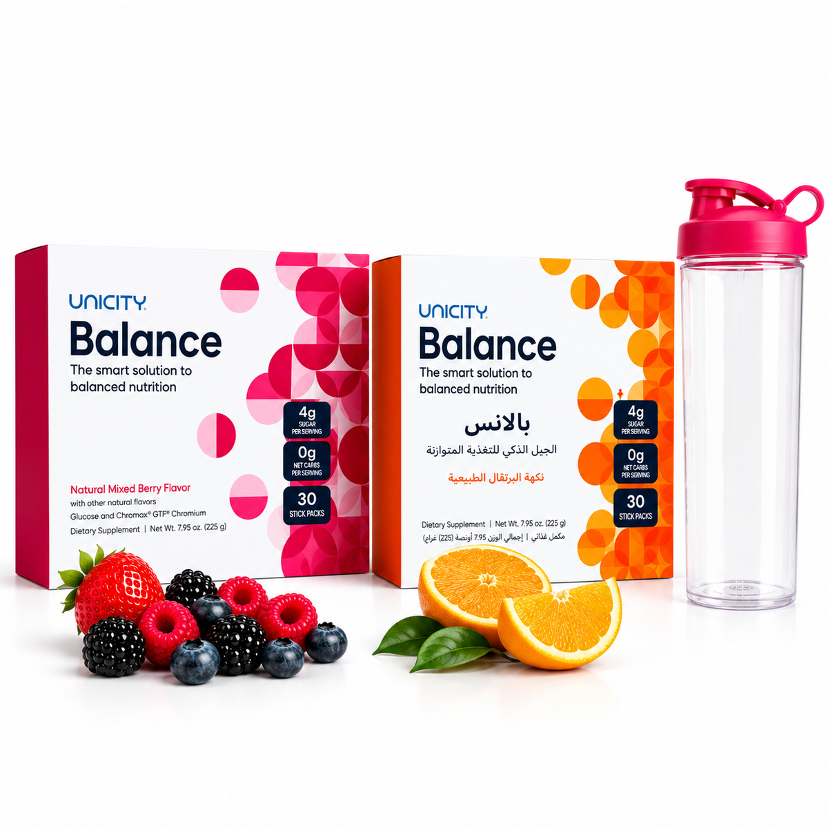 باقة بلنس بلس – Balance Plus Bundle (60 ظرف) | اختر نكهاتك