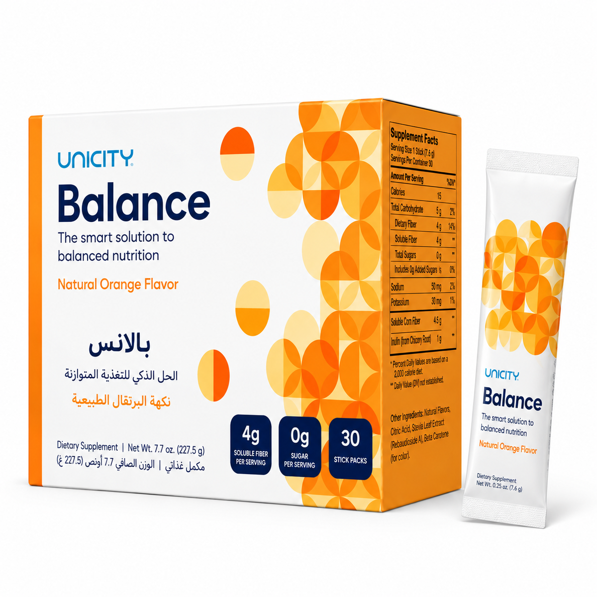 بلنس من يونيستي – Unicity Balance (30 ظرف) | اختر نكهتك