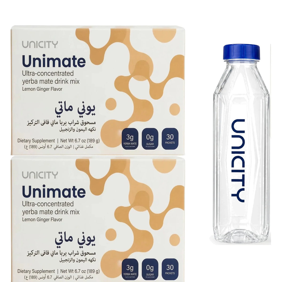 باقة يونيستي يونيميت التوفيرية | علبتين – 60 ظرف | اختر نكهتك – Unicity Unimate Bundle