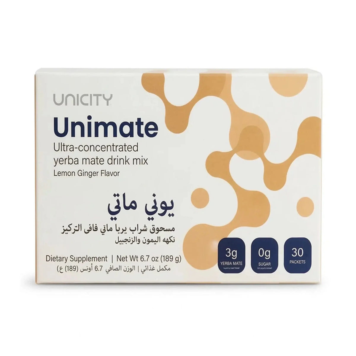 مشروب يونيستي يونيميت | 30 ظرف – اختر نكهتك ليمون أو ليمون وزنجبيل | Unicity Unimate