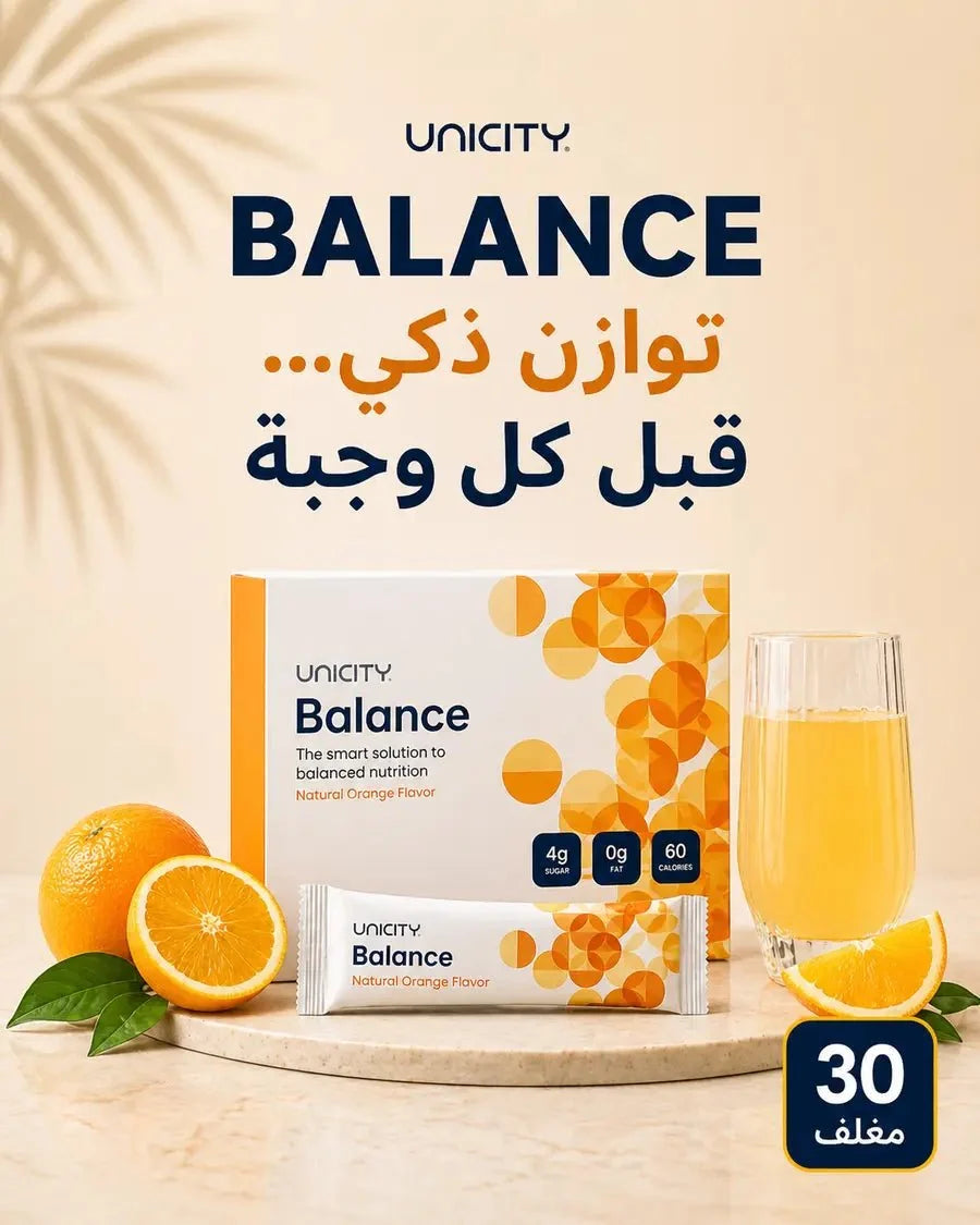 Balance بيور لايف بالانس